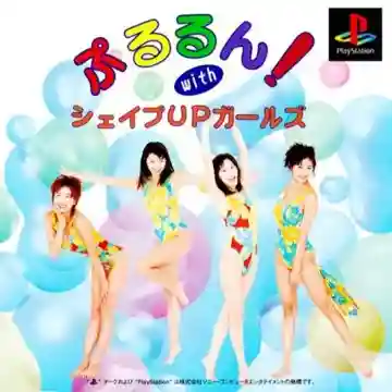 Pururun! with Shape Up Girls (JP)-PlayStation